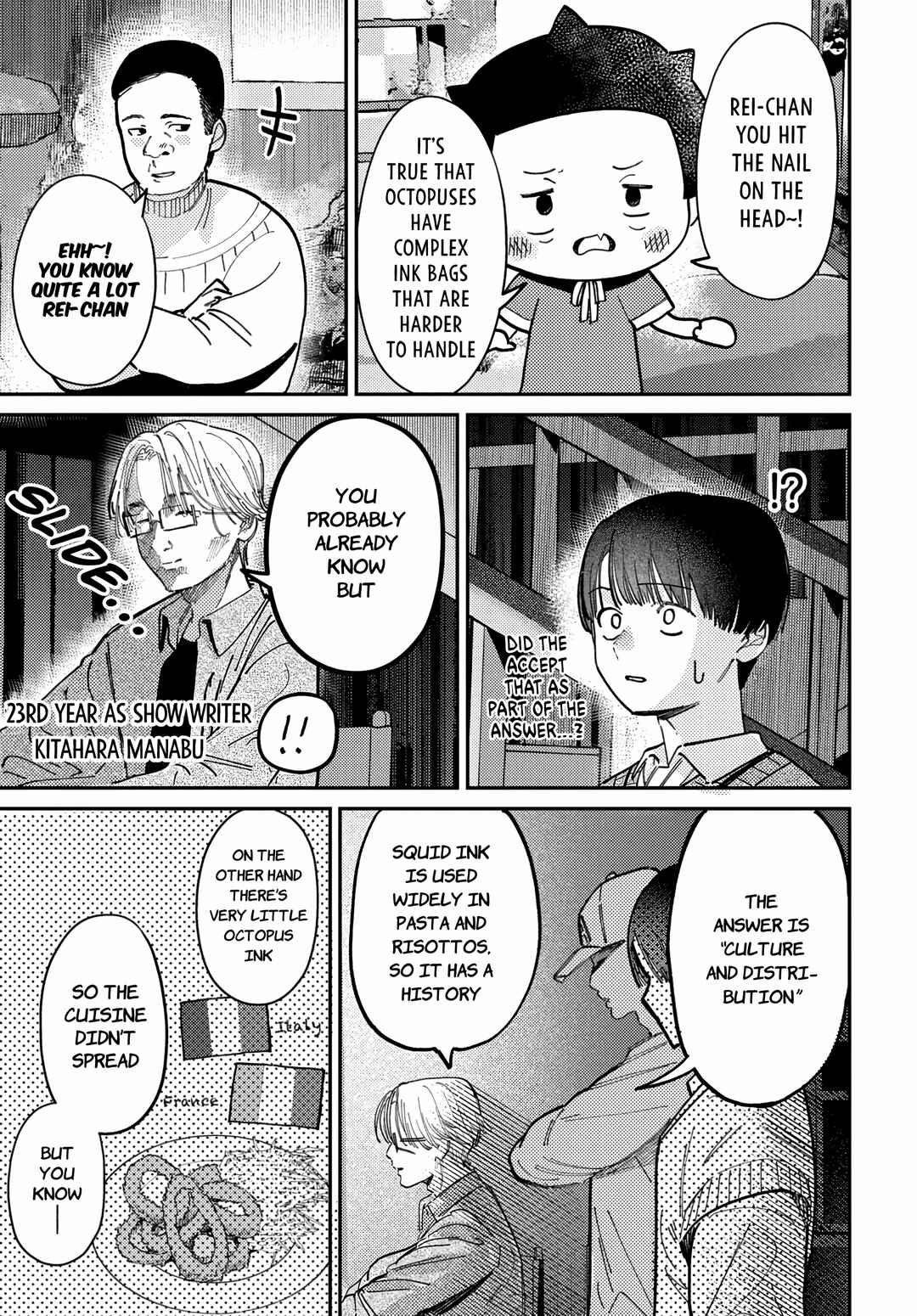 Chapter 77 - Page 15