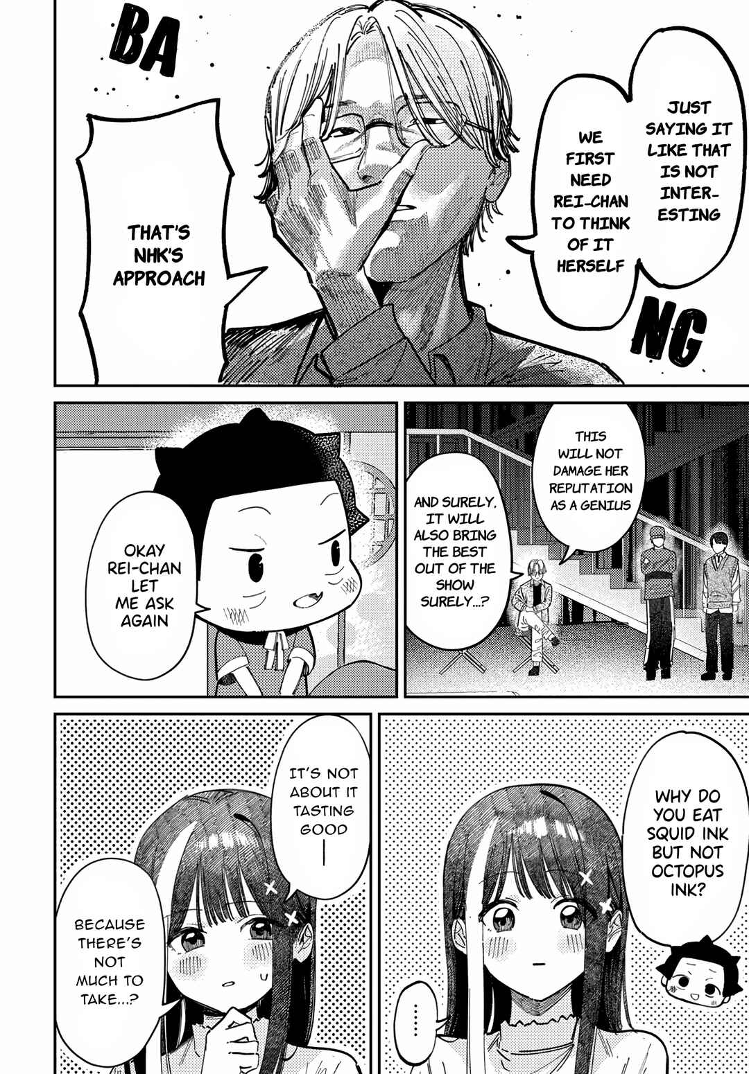 Chapter 77 - Page 16