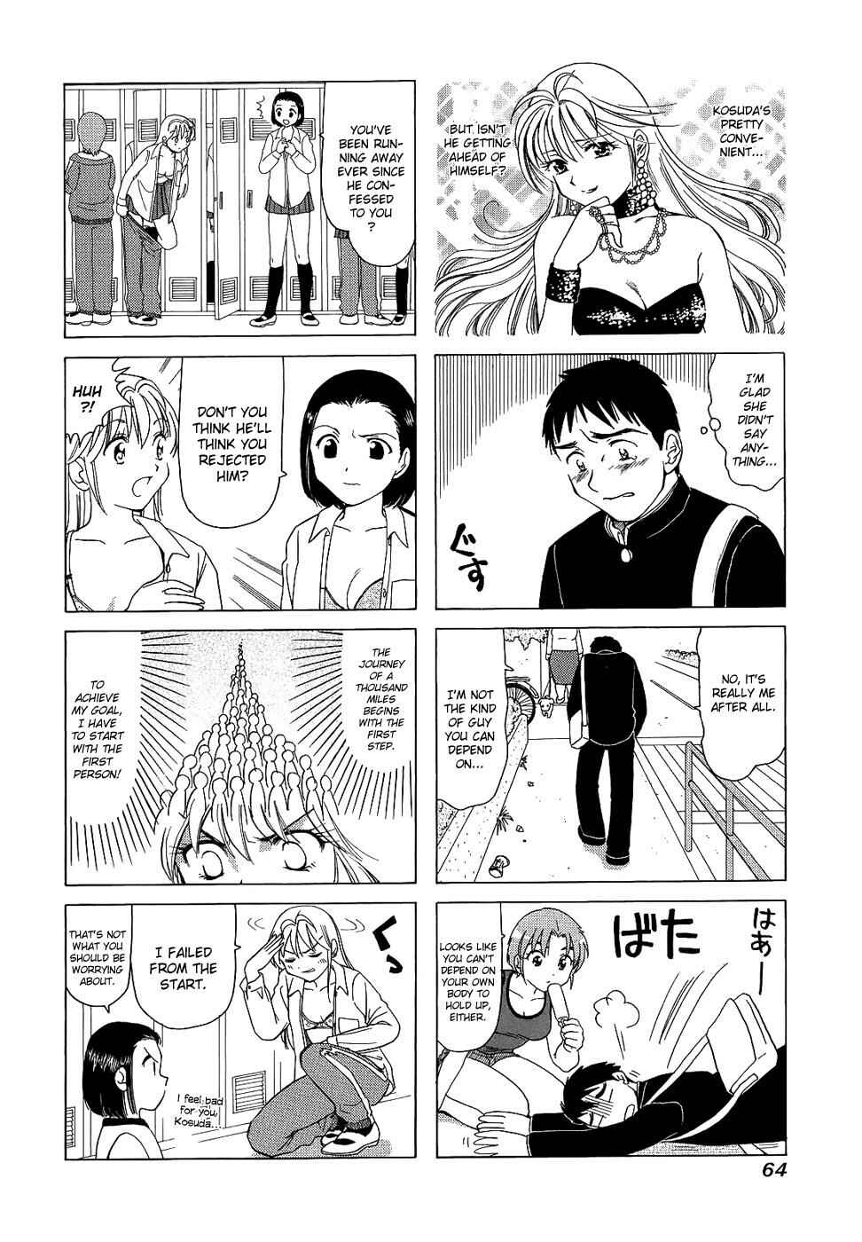 Chapter 86 - Page 2