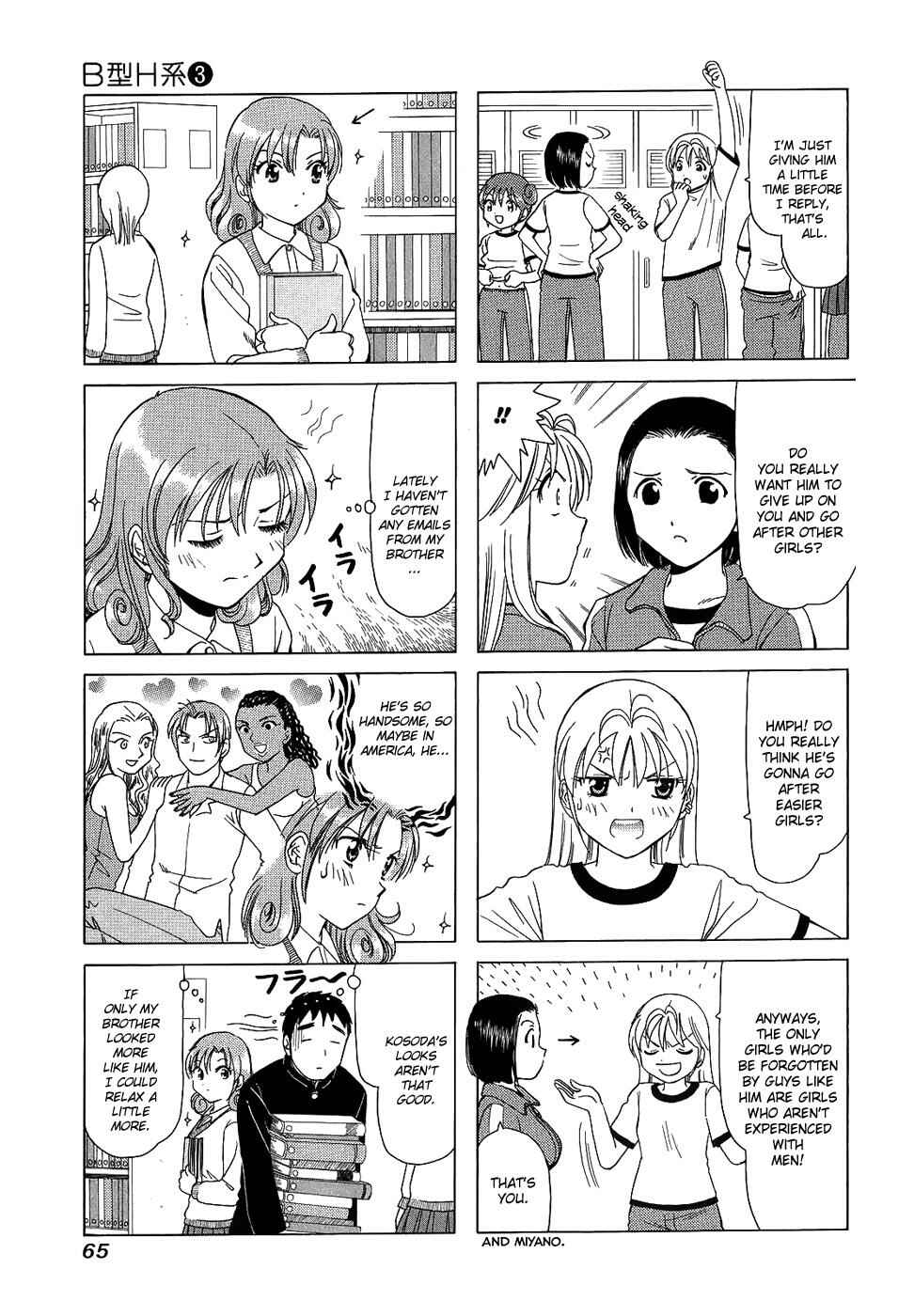 Chapter 86 - Page 3