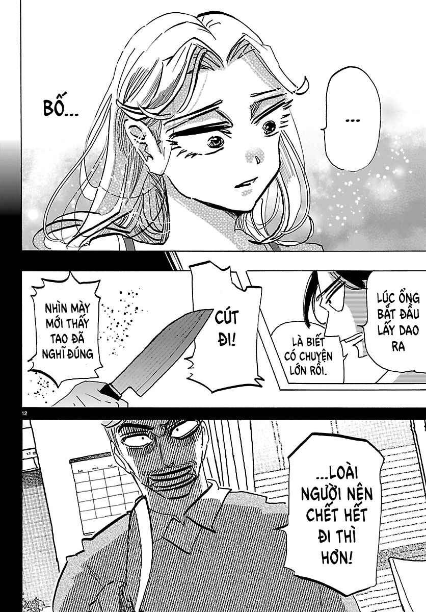 Chapter 48 - Page 11
