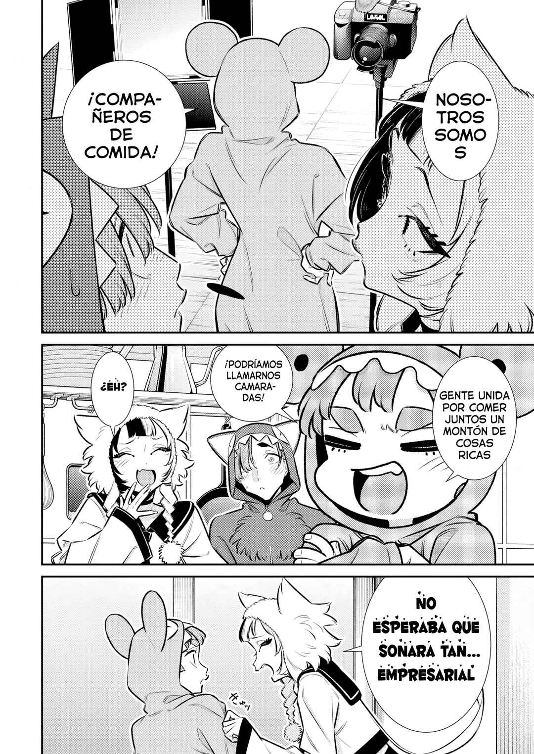 Chapter 216 - Page 14