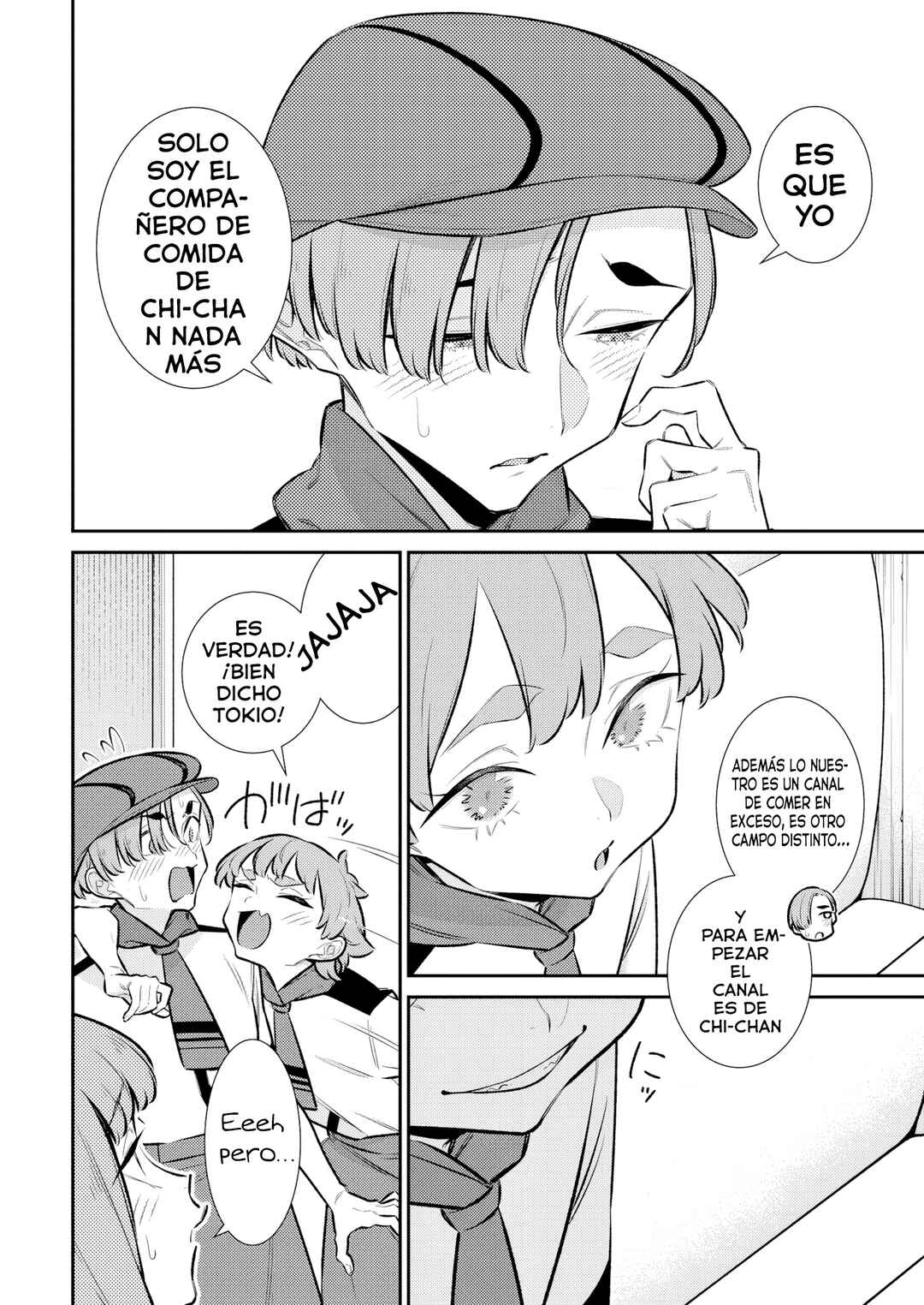 Chapter 216 - Page 6
