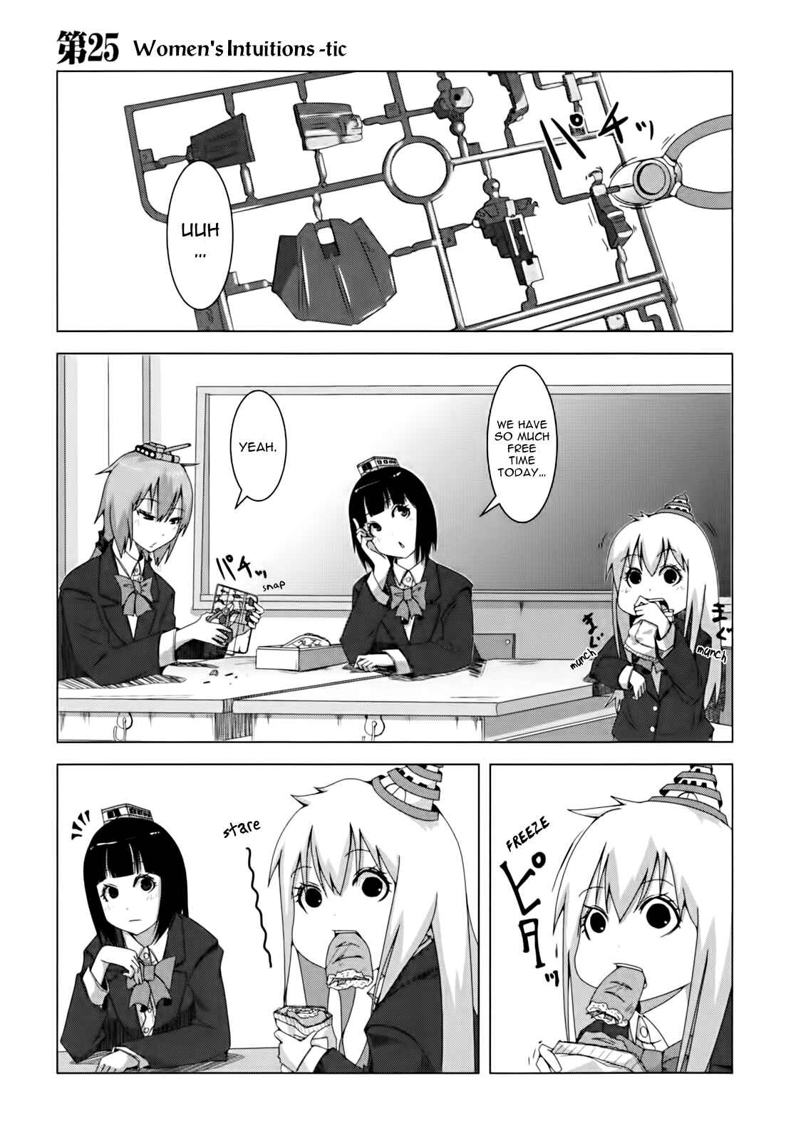 Chapter 25 - Page 1