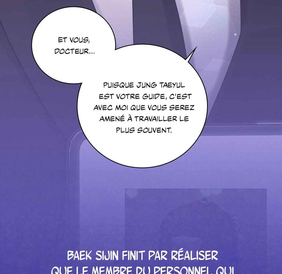 Chapter 0 - Page 12