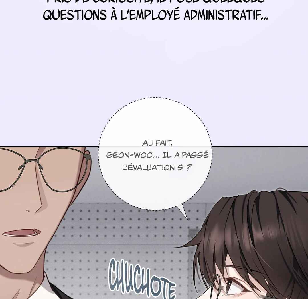 Chapter 0 - Page 7