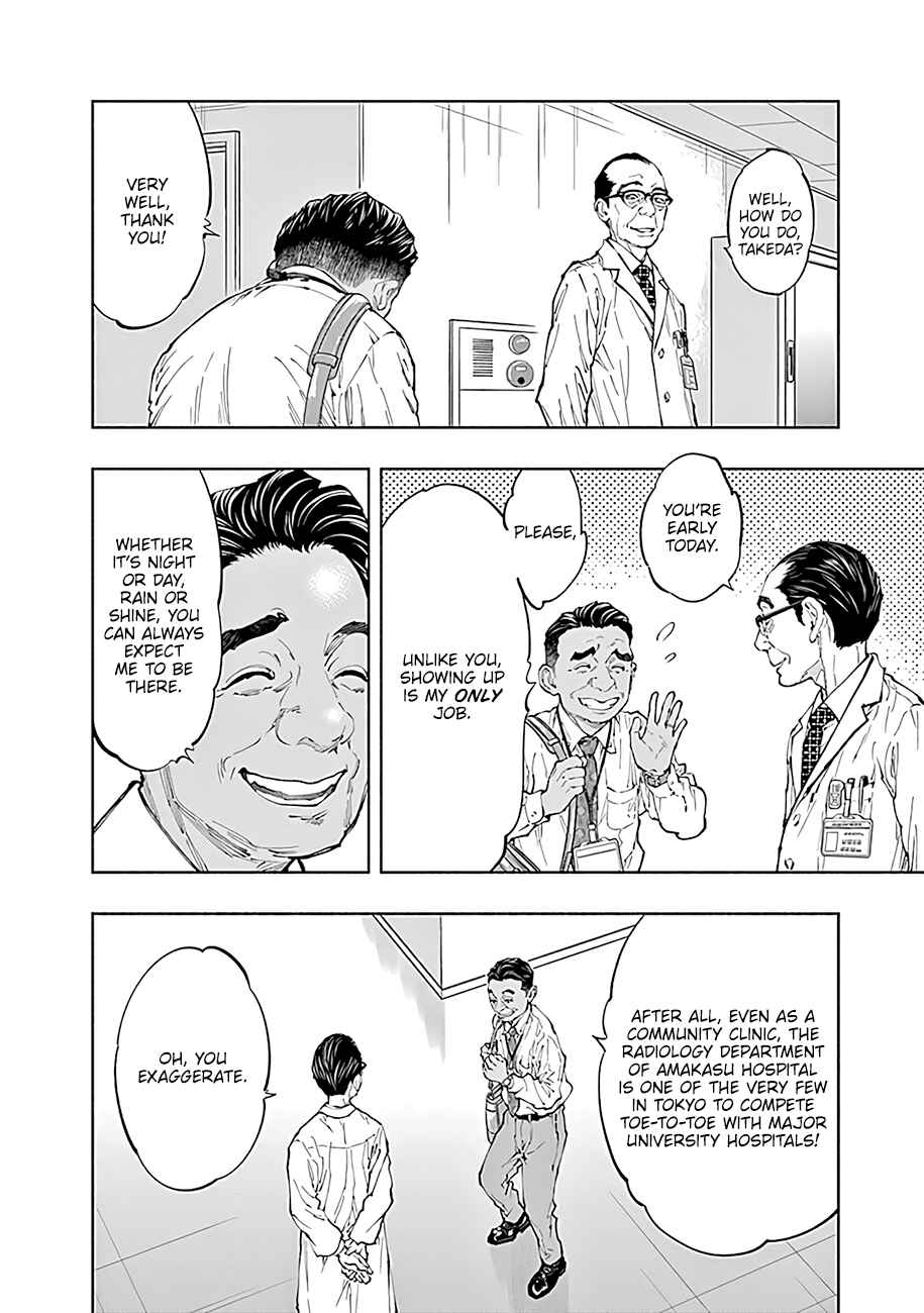 Chapter 43 - Page 11