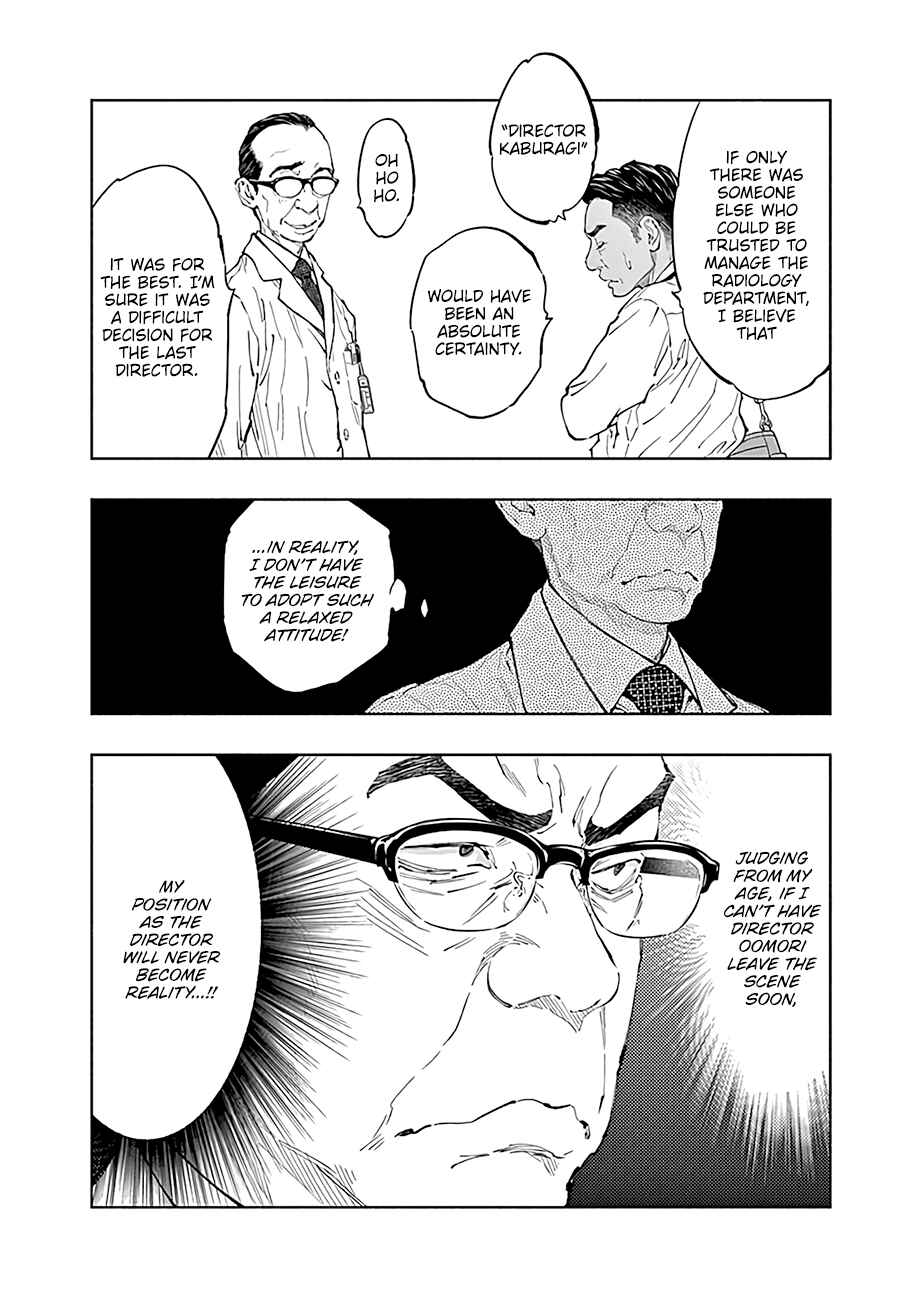 Chapter 43 - Page 15