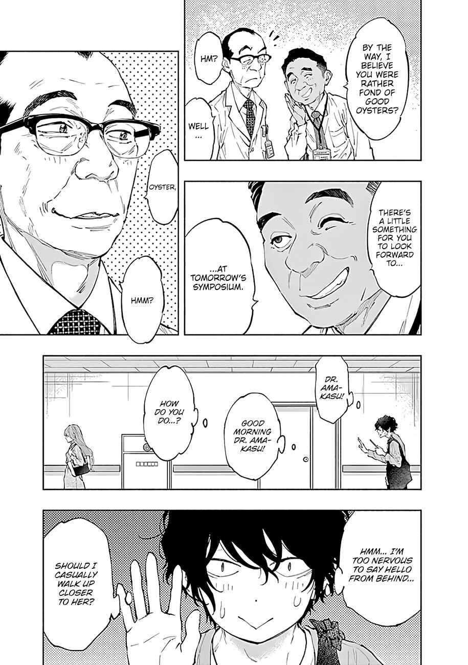 Chapter 43 - Page 16
