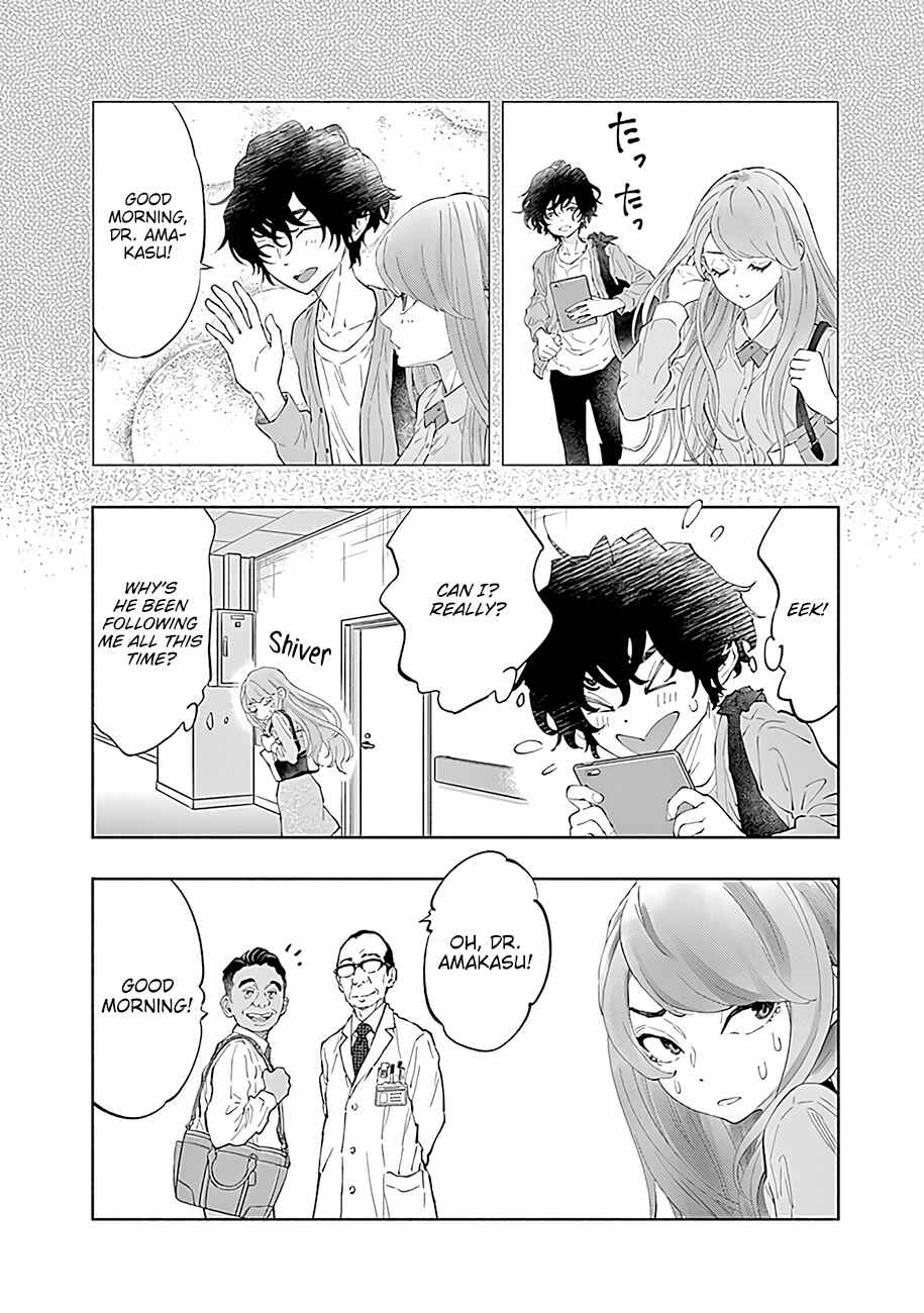 Chapter 43 - Page 17