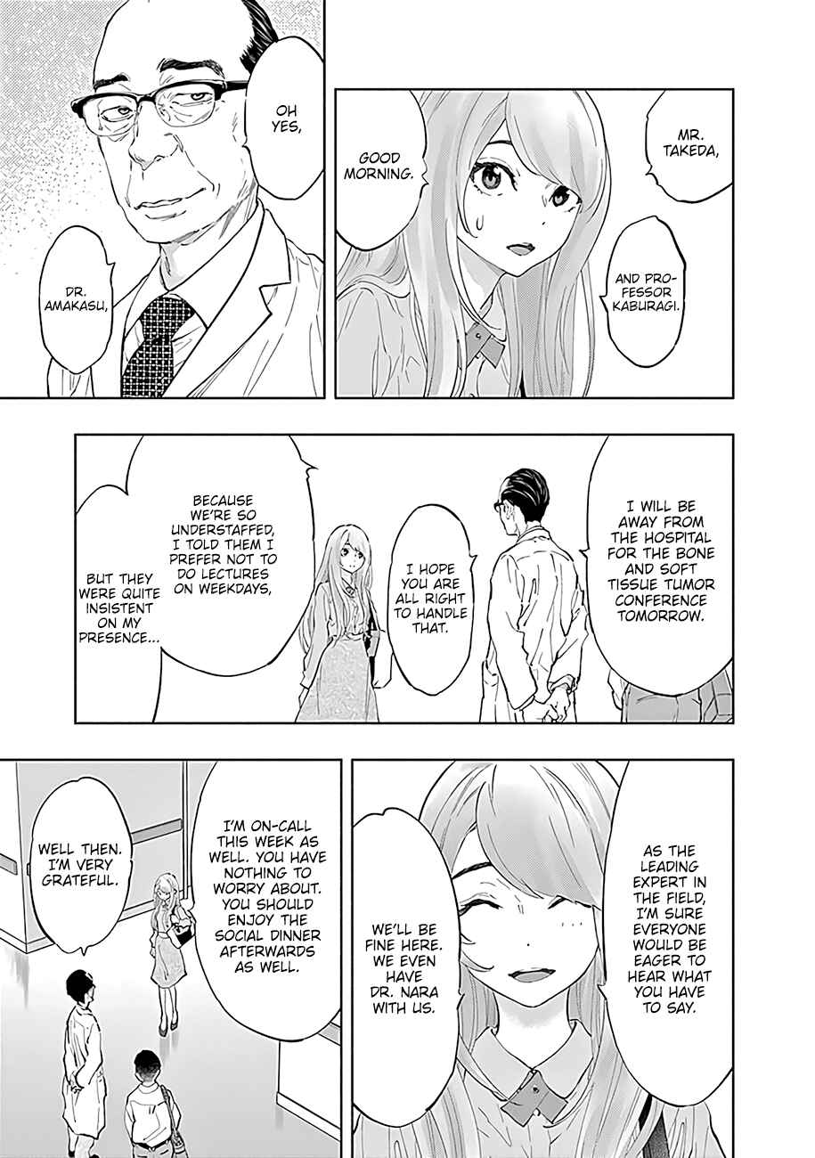 Chapter 43 - Page 18