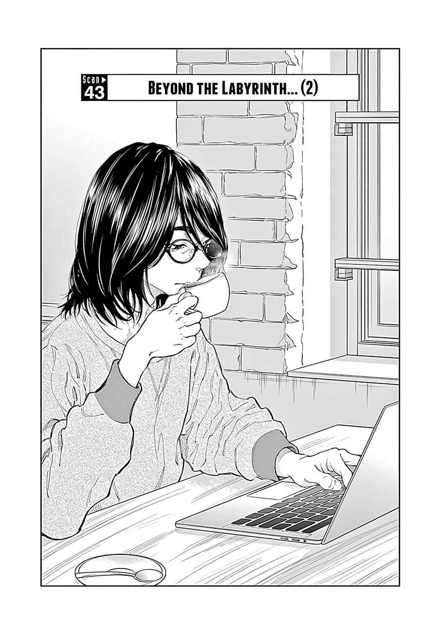 Chapter 43 - Page 2