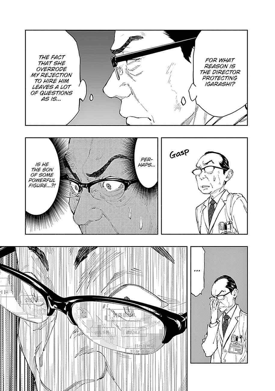 Chapter 43 - Page 4