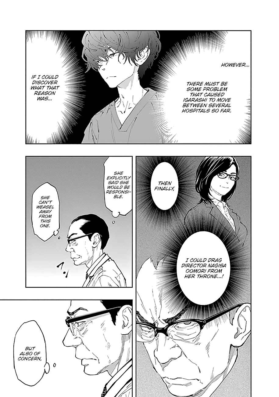 Chapter 43 - Page 6