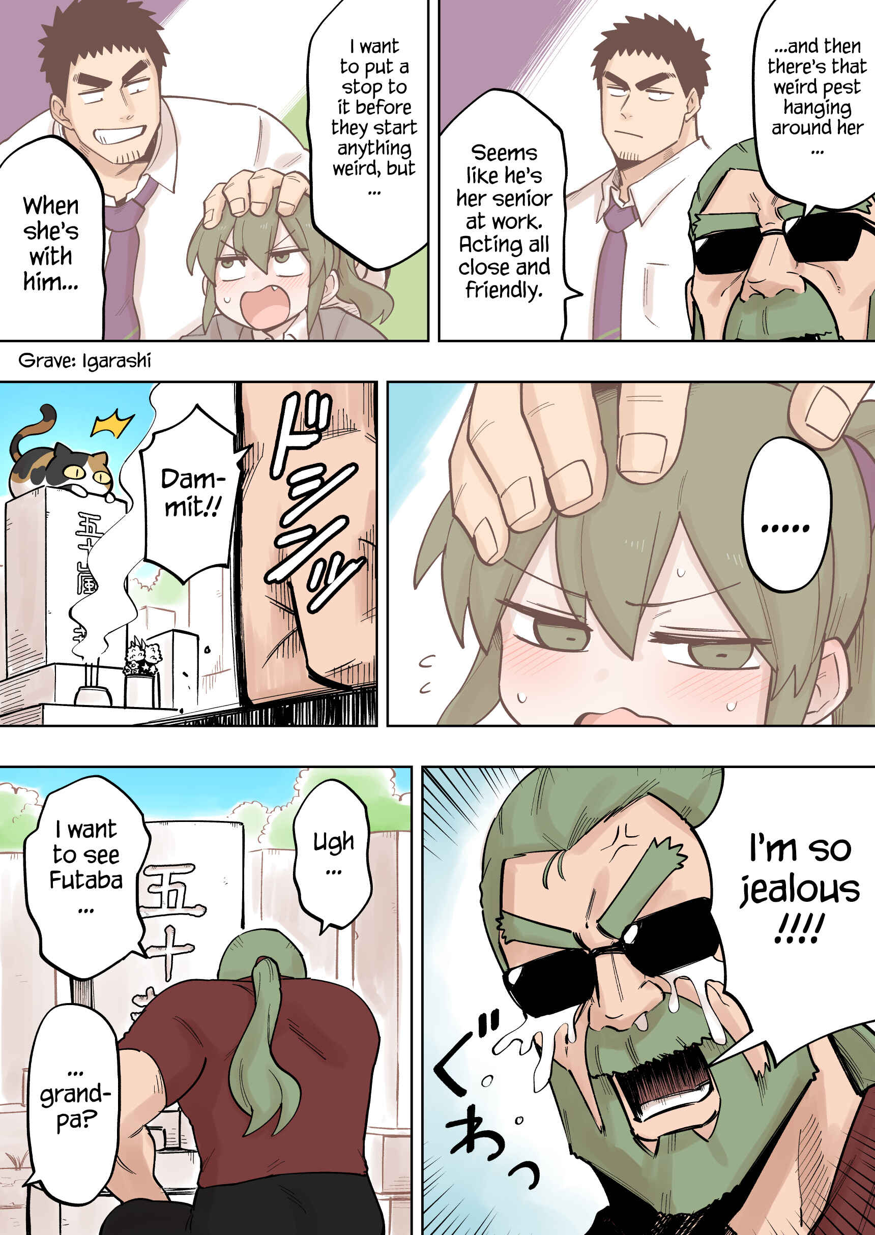 Chapter 119 - Page 2