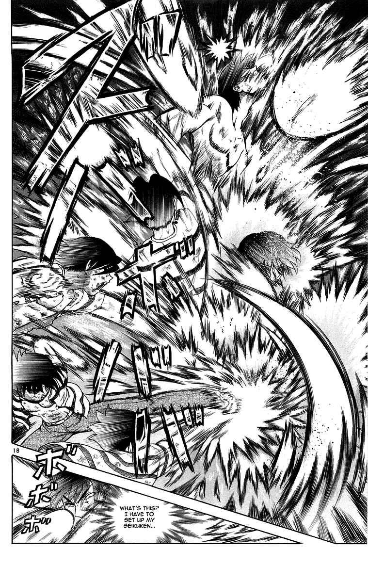 Chapter 142 - Page 17