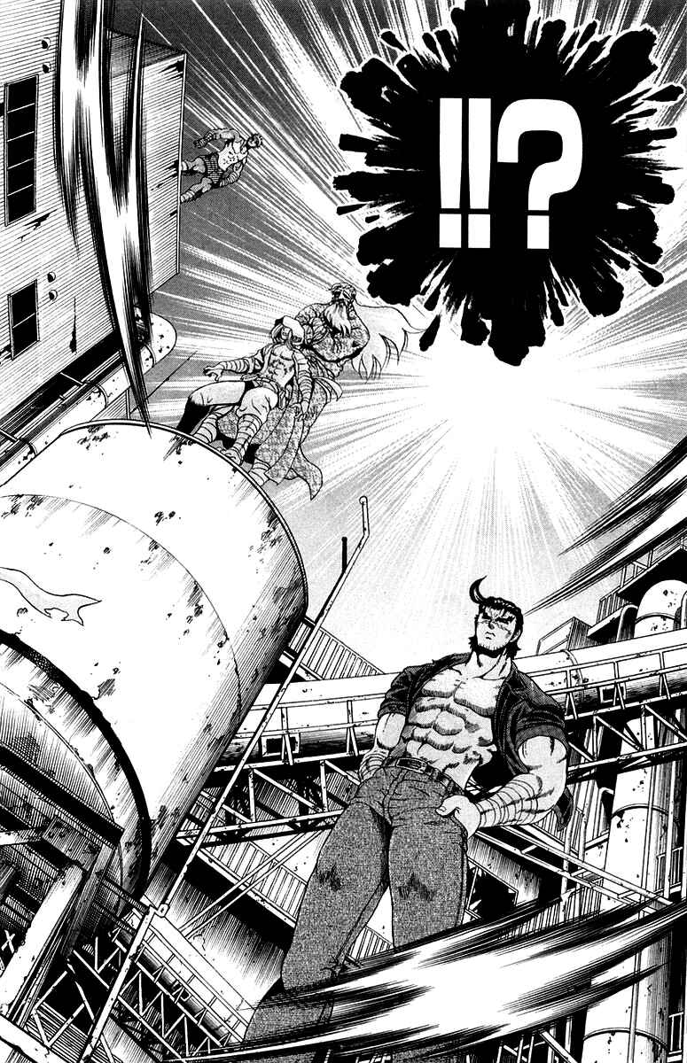 Chapter 142 - Page 4