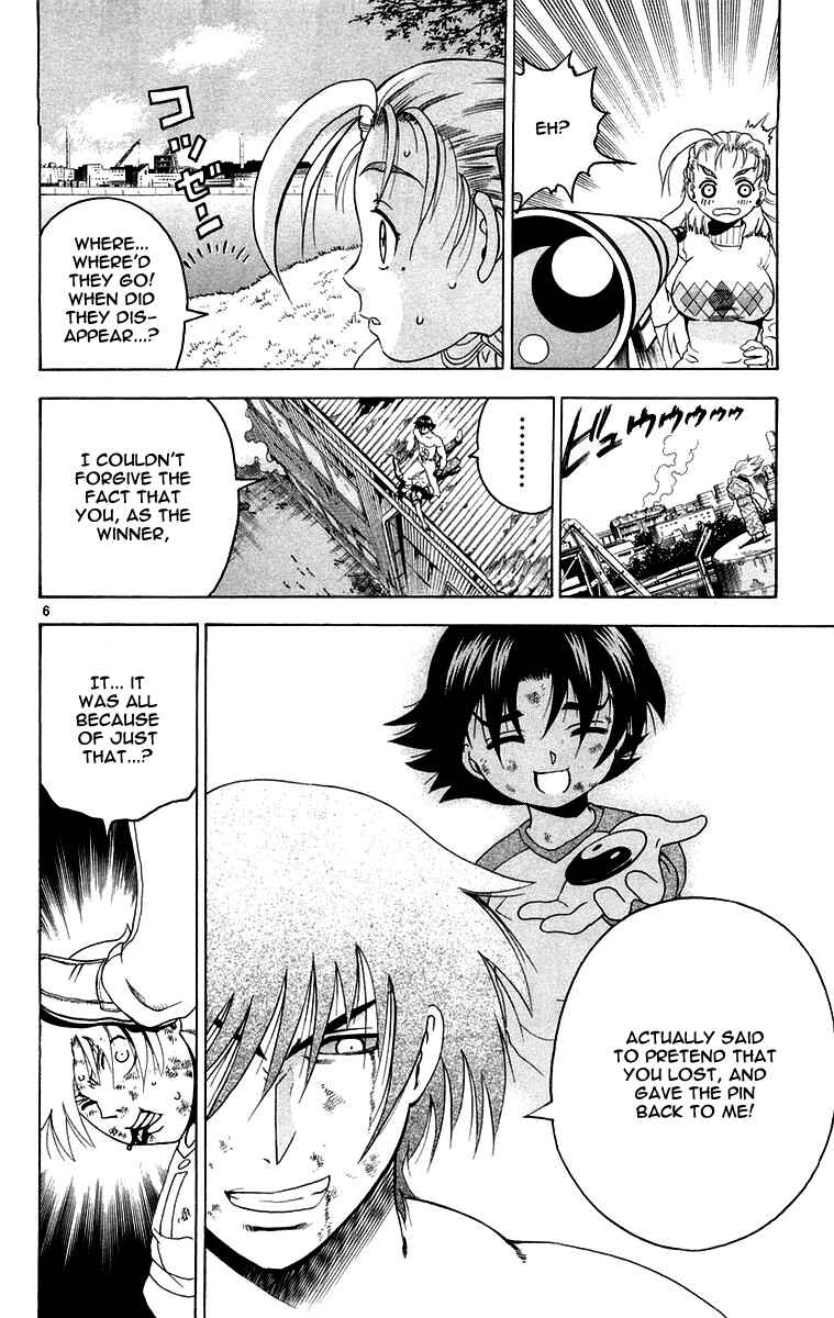 Chapter 142 - Page 6