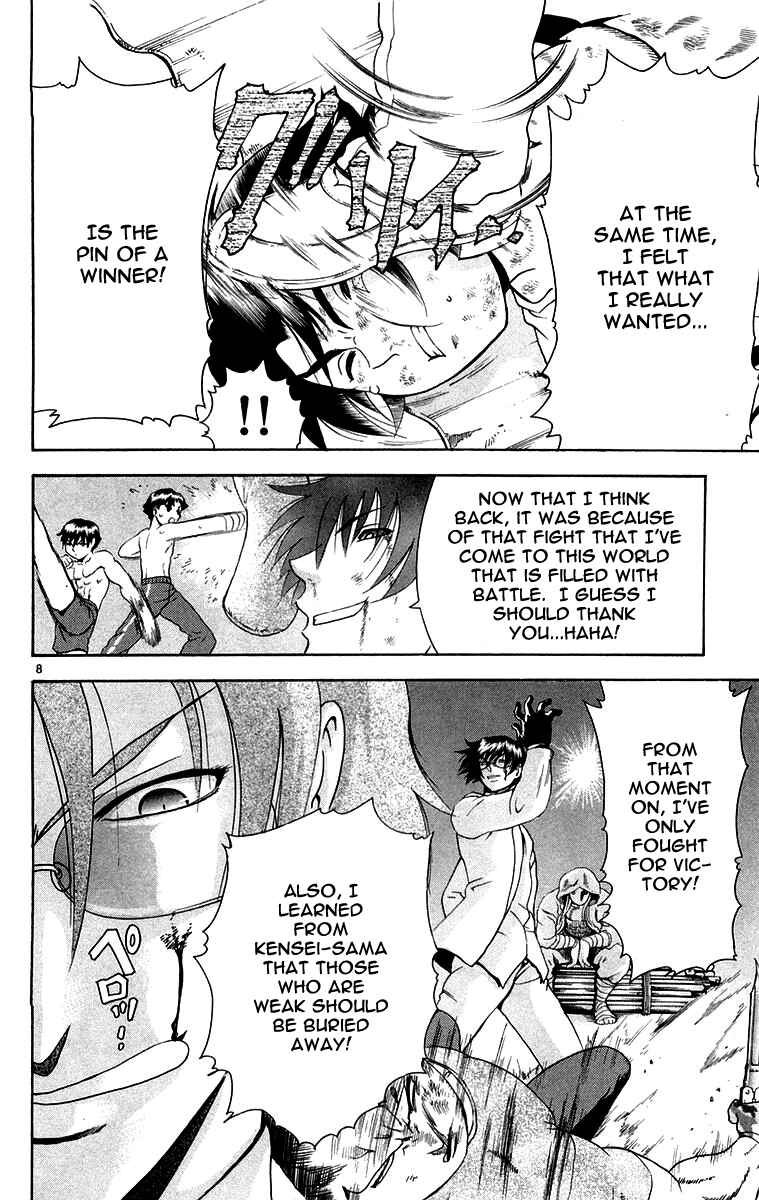 Chapter 142 - Page 8