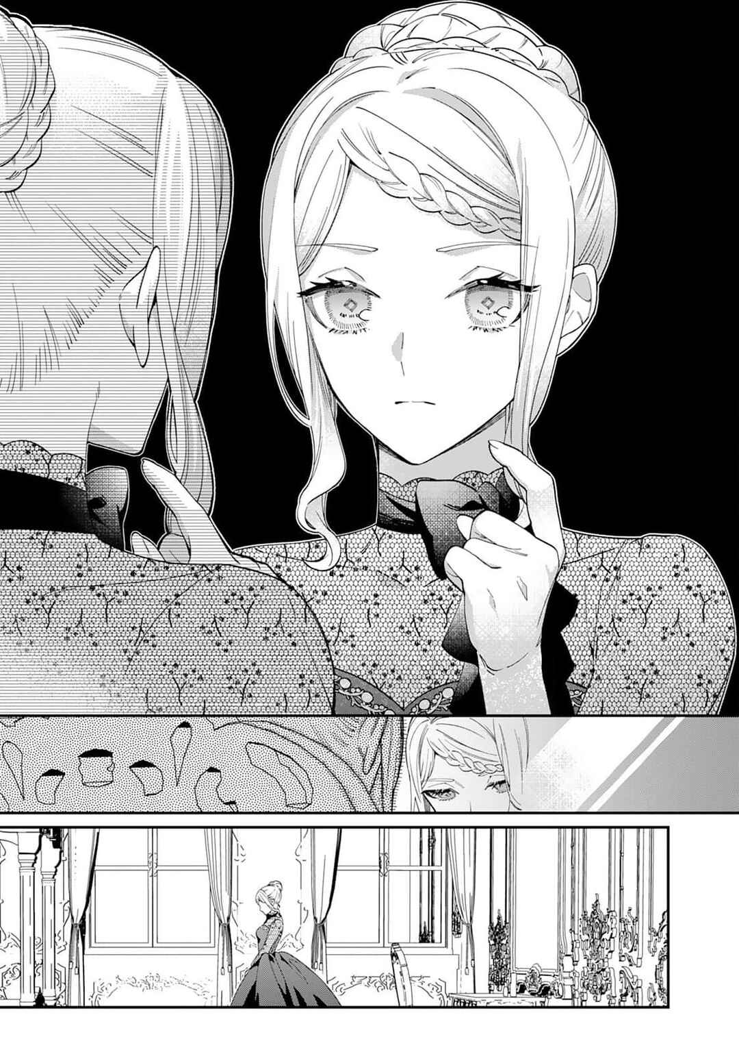 Chapter 5.5 - Page 3