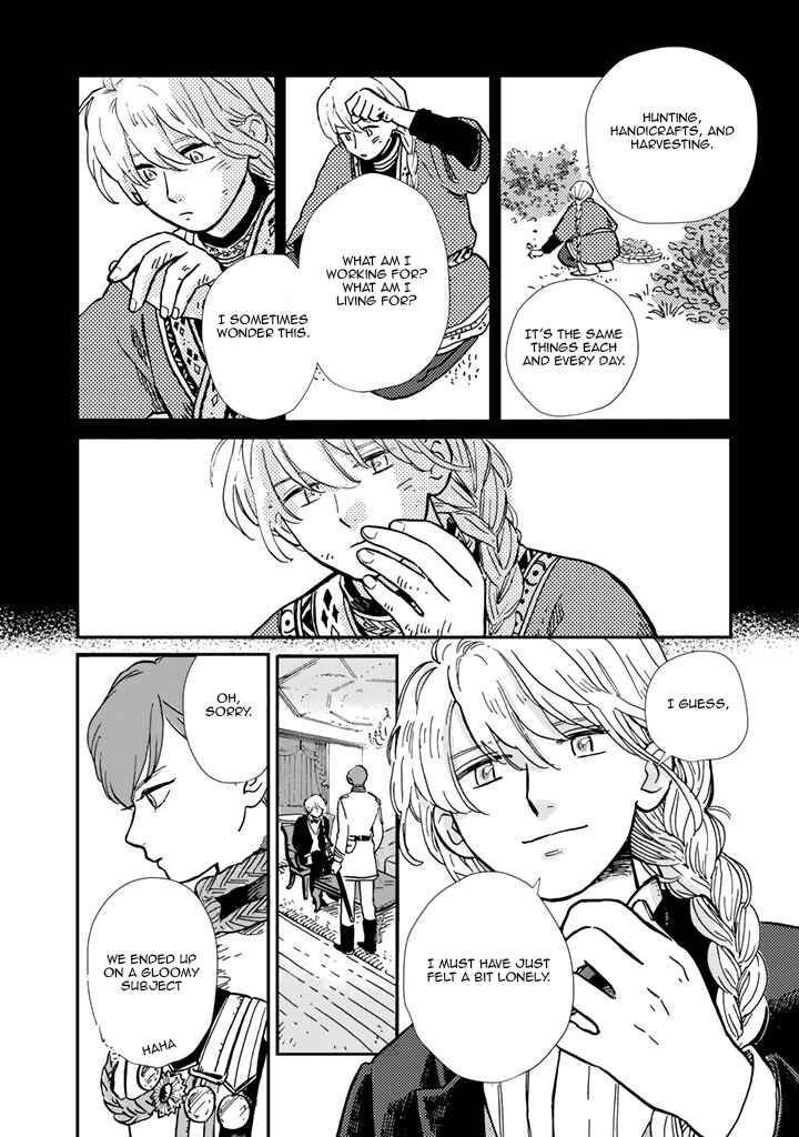 Chapter 2 - Page 11
