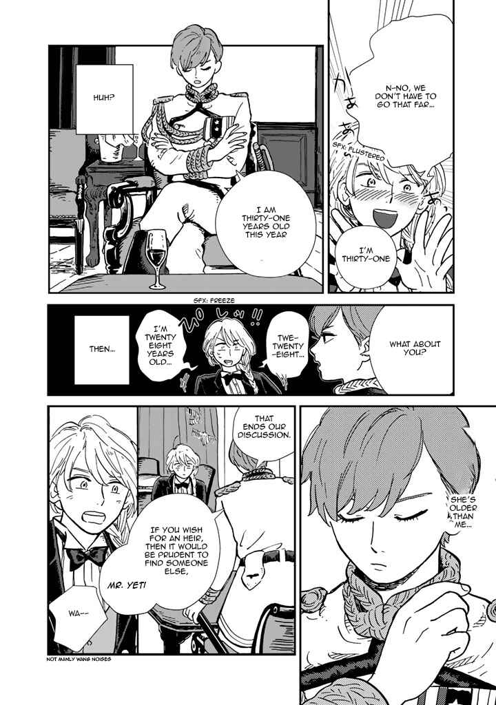 Chapter 2 - Page 7