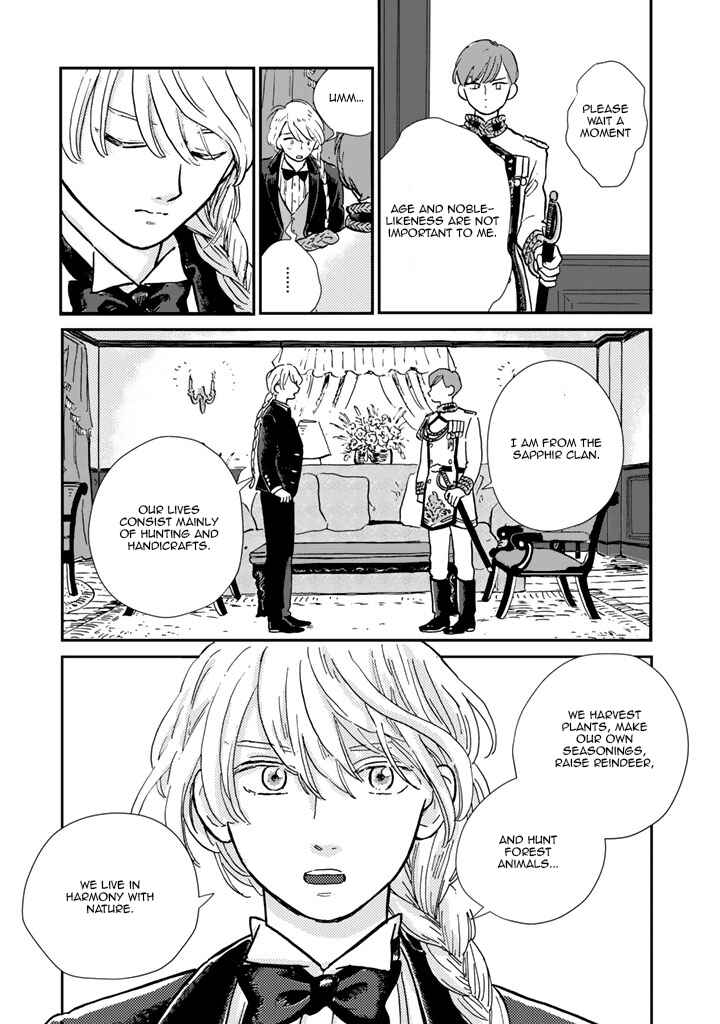 Chapter 2 - Page 8