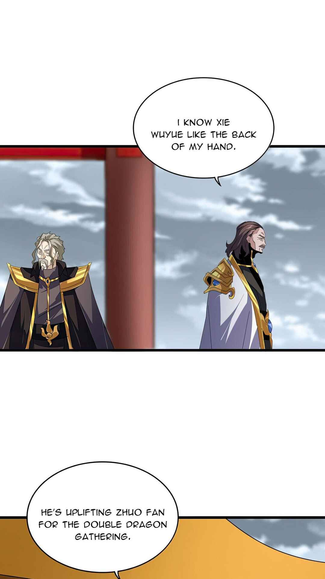 Chapter 625 - Page 25