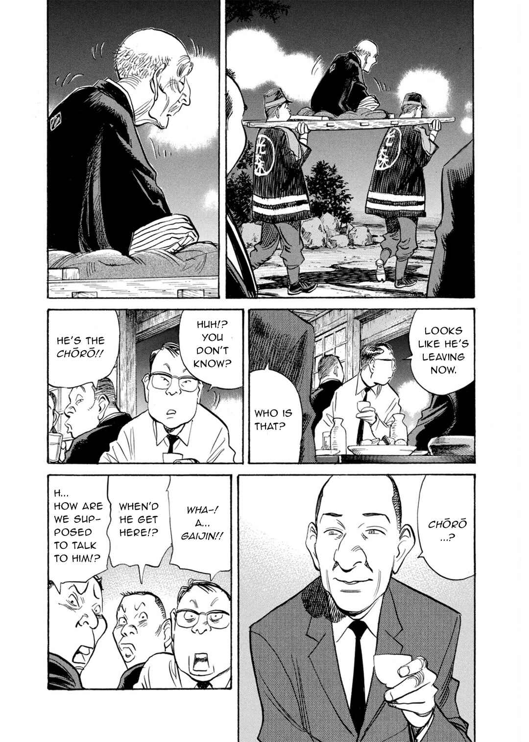 Chapter 66 - Page 13