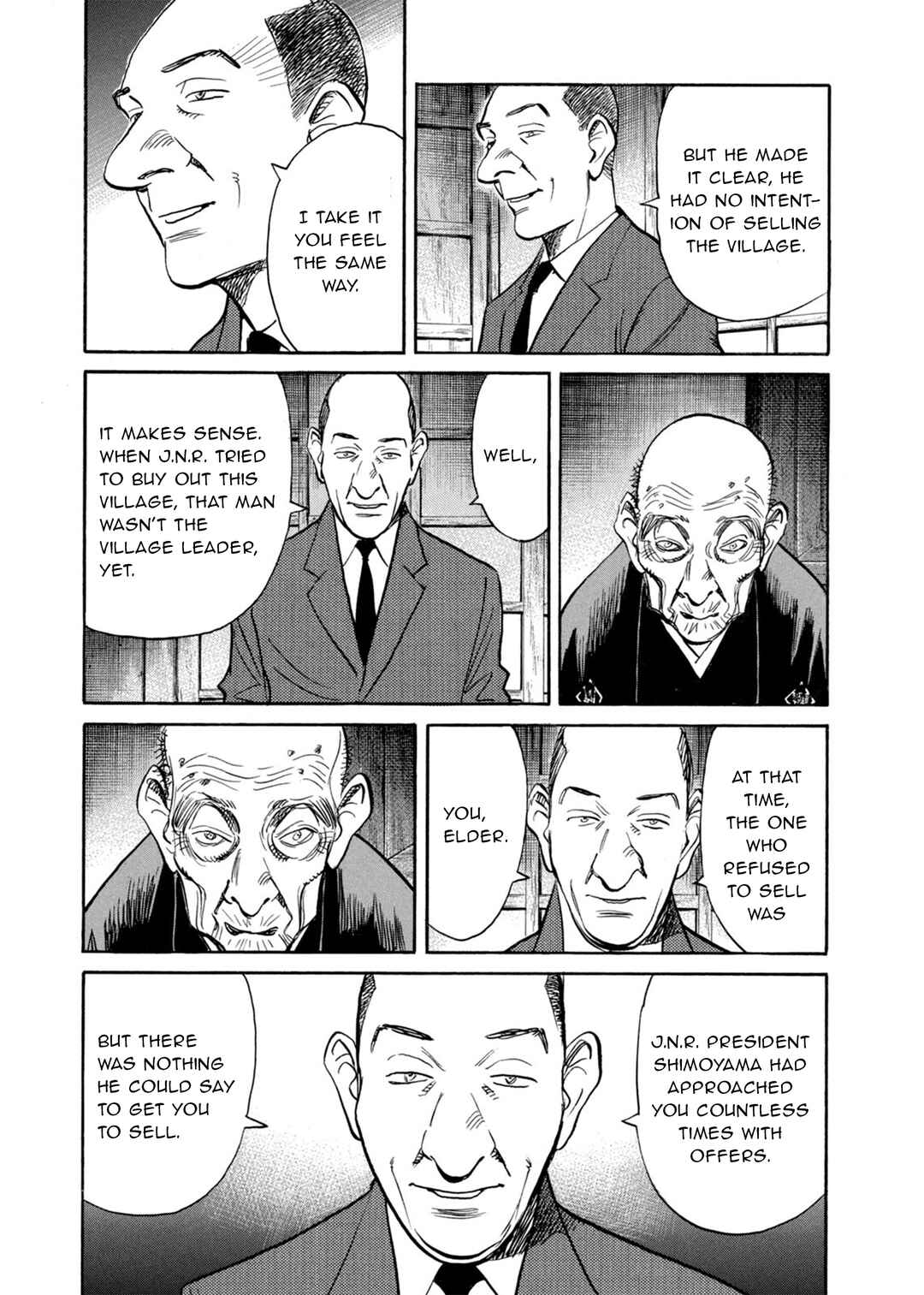 Chapter 66 - Page 17
