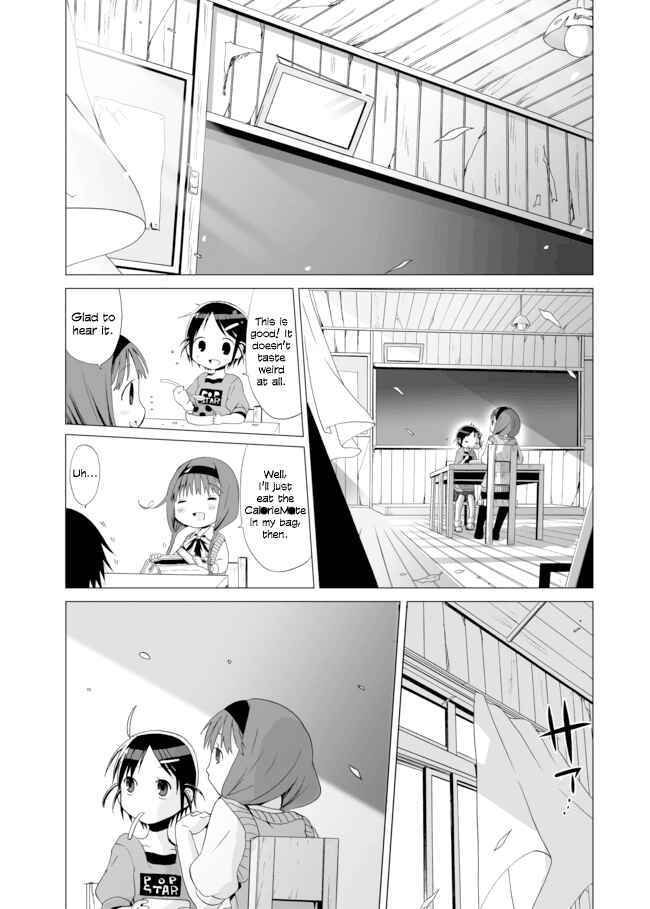 Chapter 1 - Page 14