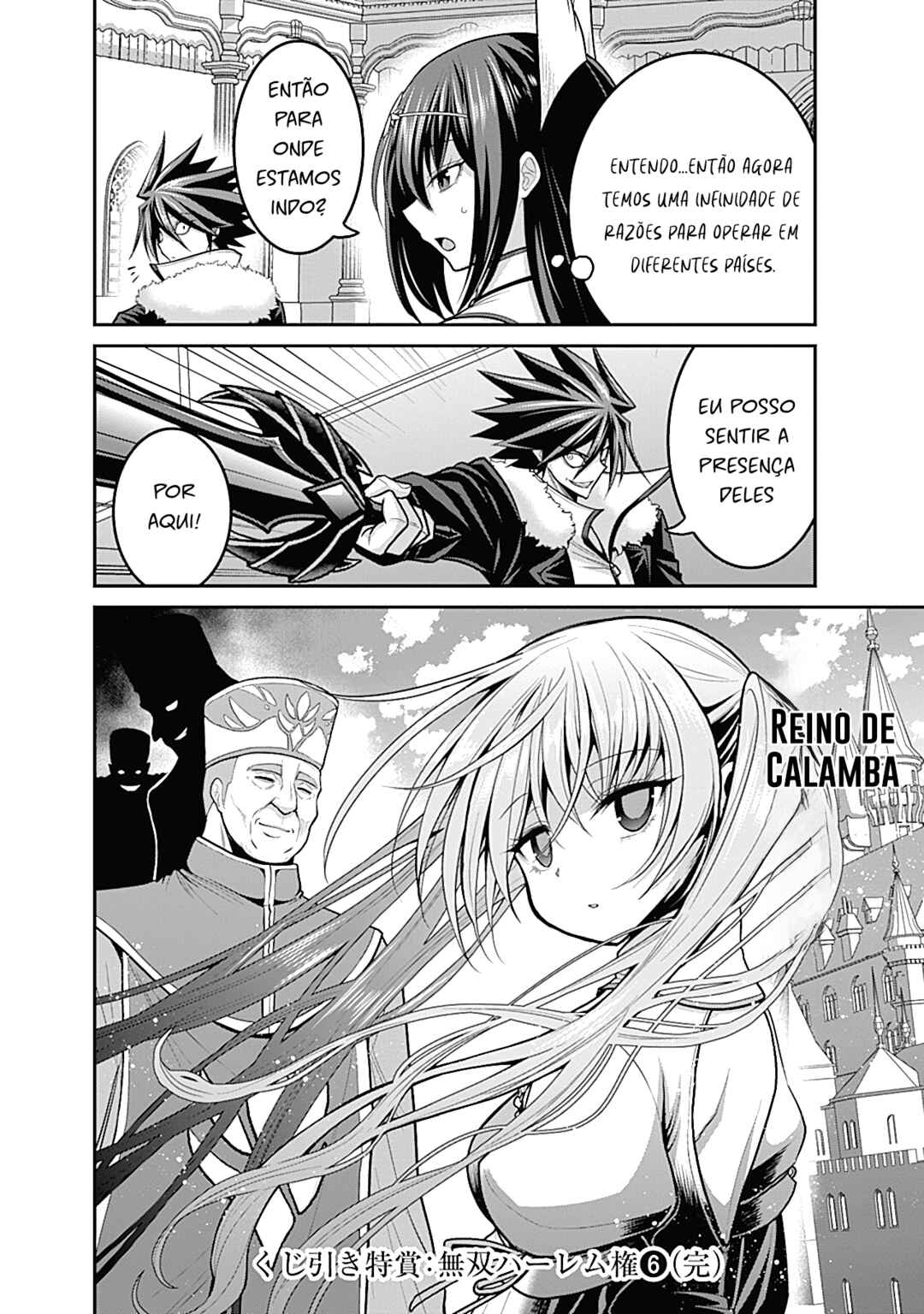 Chapter 29.2 - Page 16