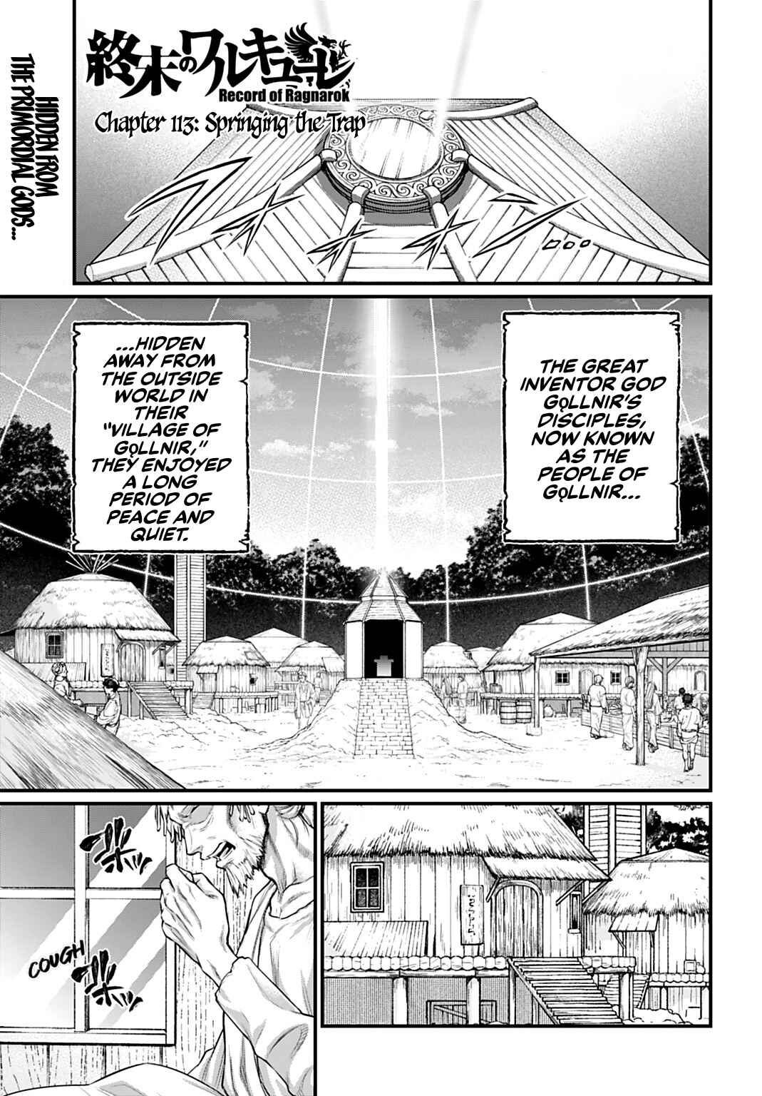 Chapter 113 - Page 1