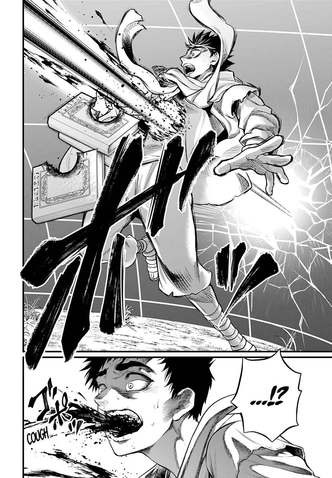 Chapter 113 - Page 28