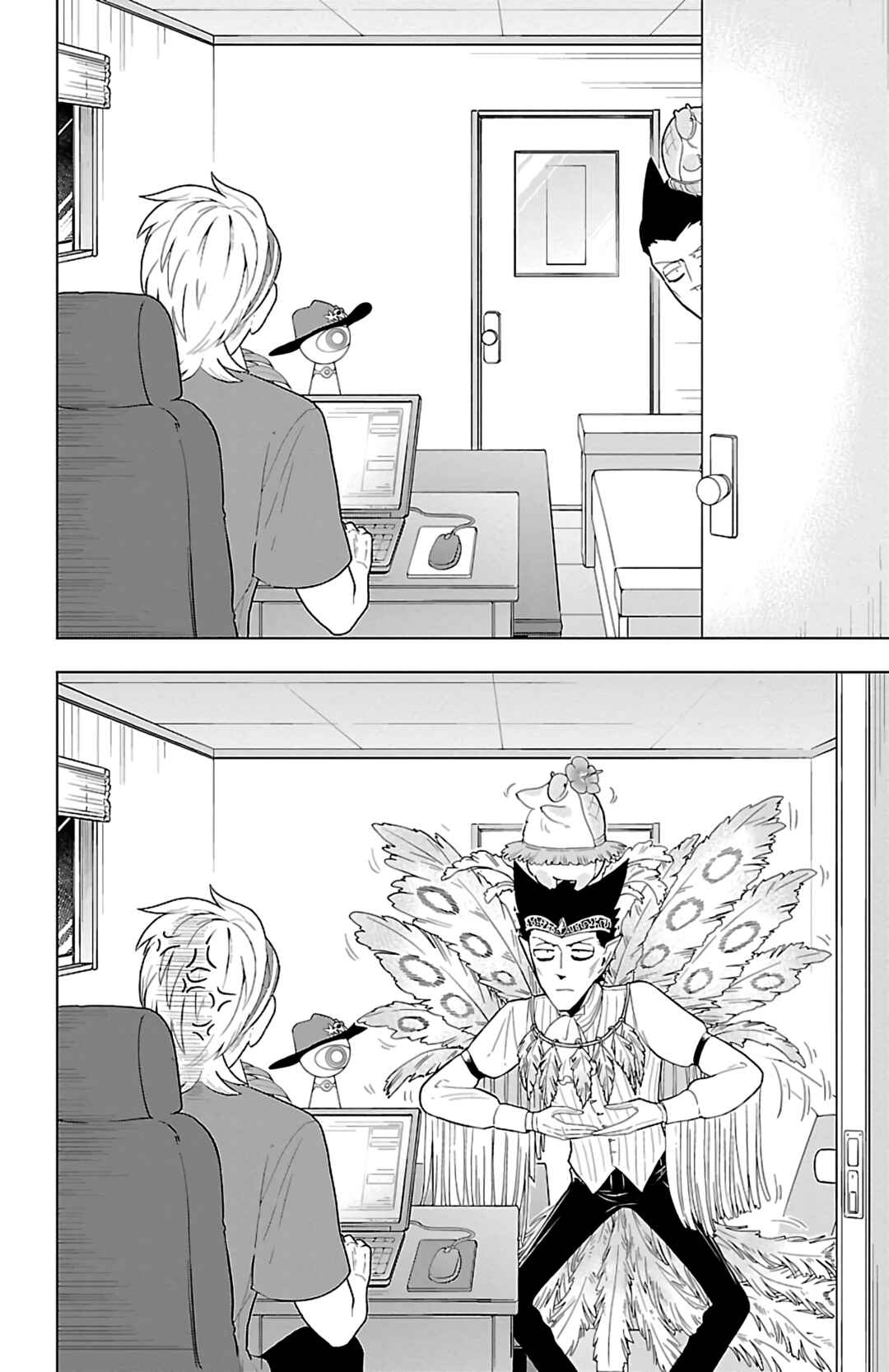 Chapter 57 - Page 2