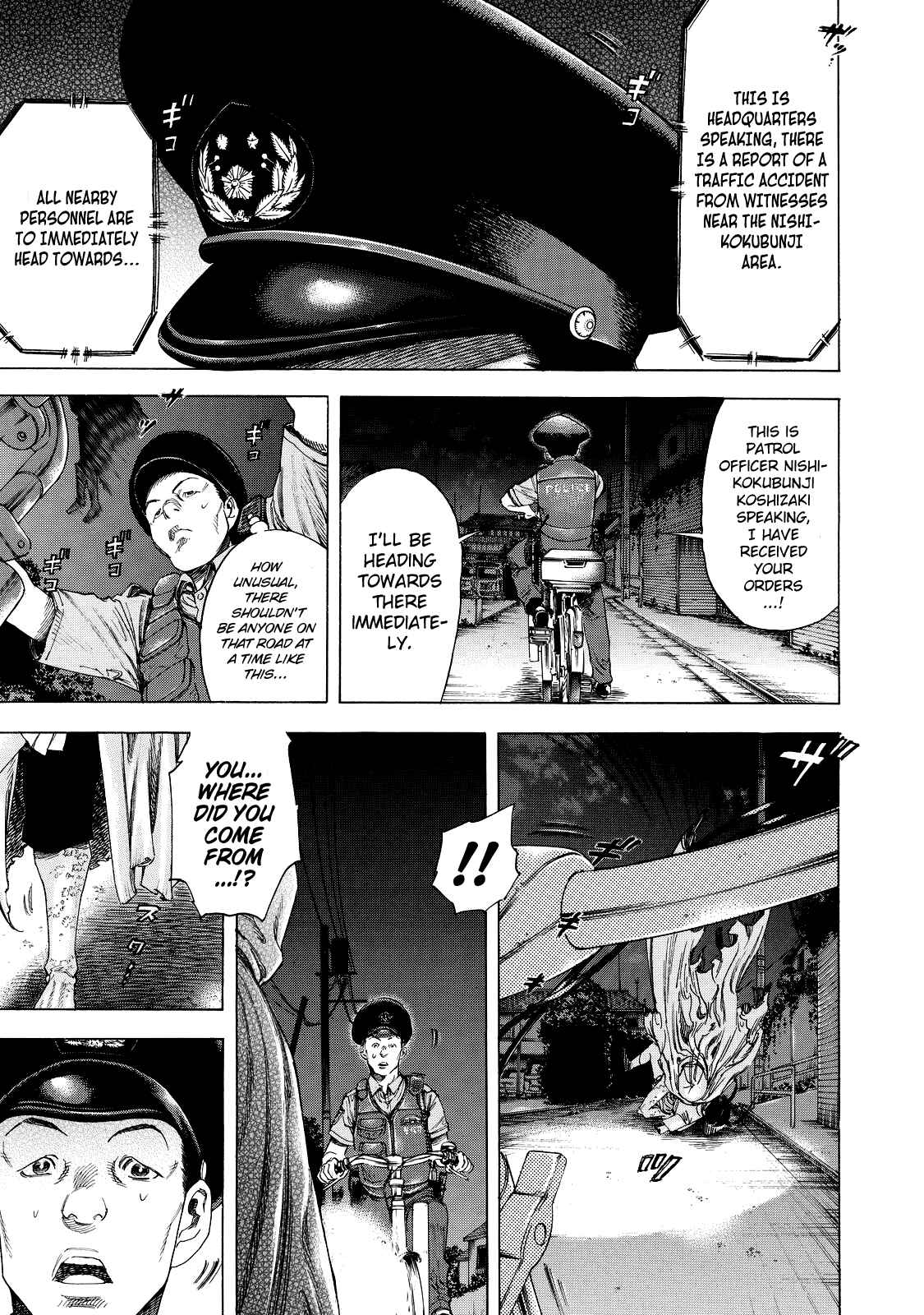 Chapter 3 - Page 3