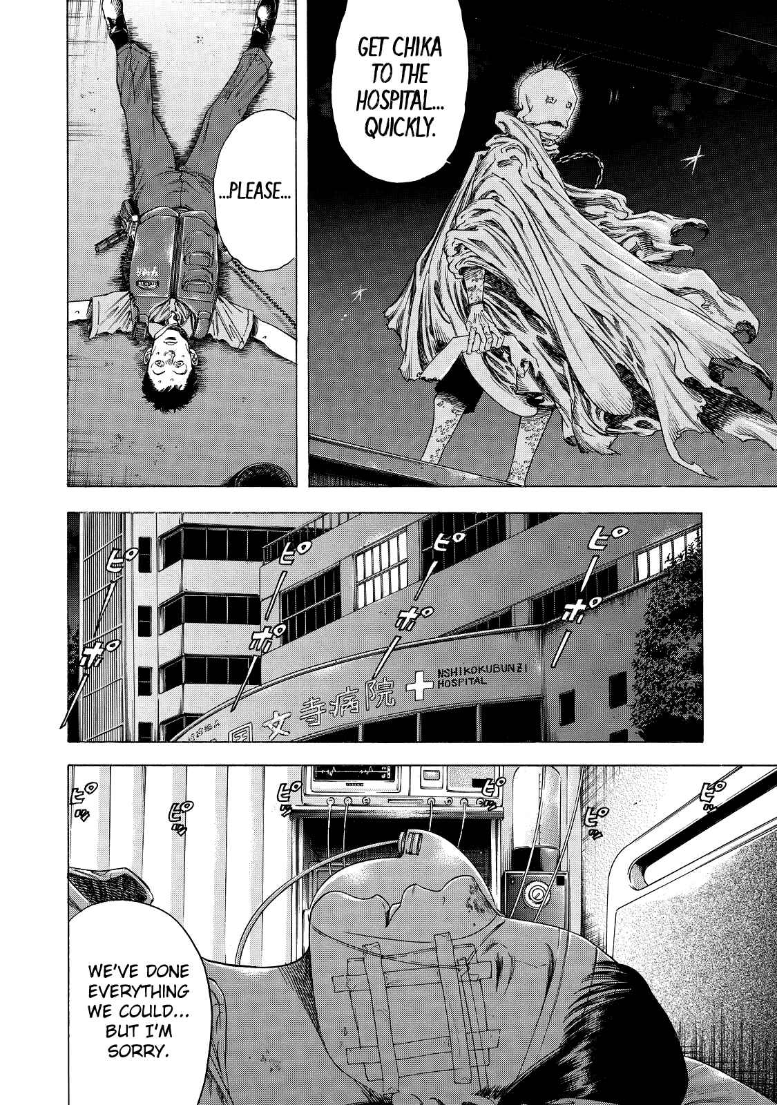 Chapter 3 - Page 6