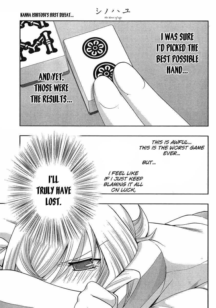 Chapter 5 - Page 2
