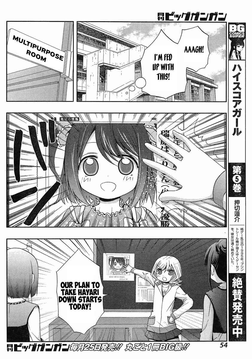 Chapter 5 - Page 6