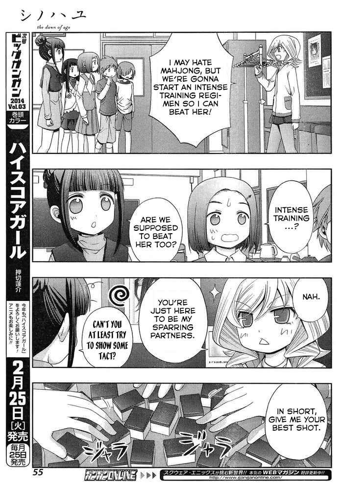 Chapter 5 - Page 7