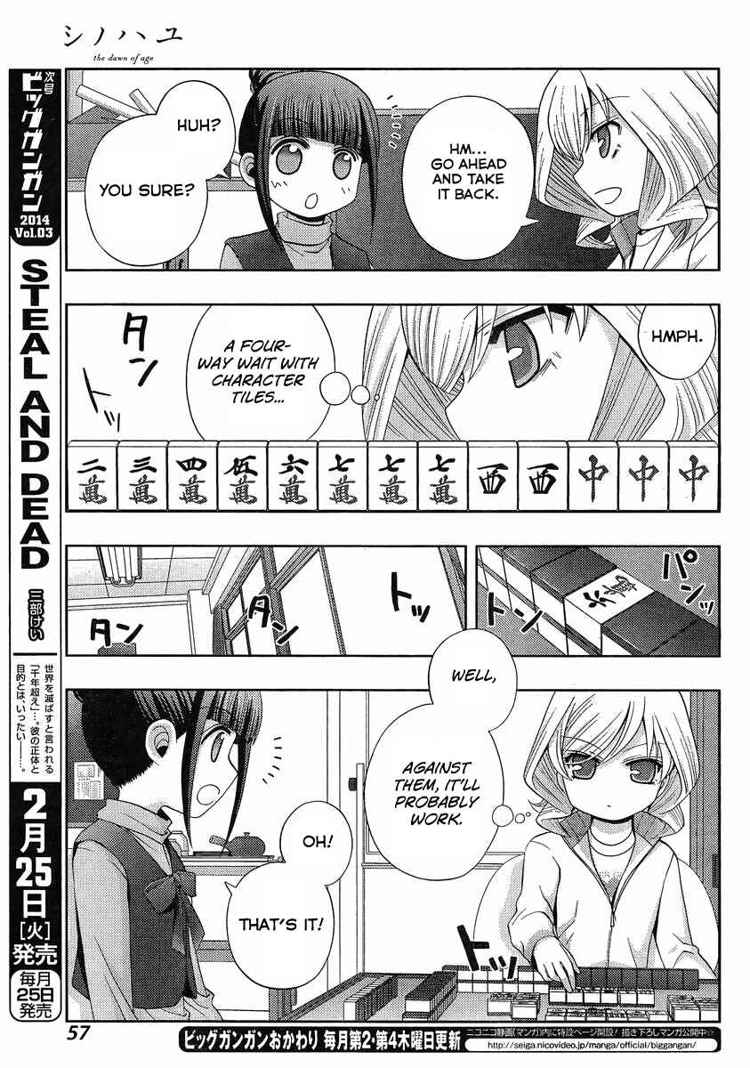 Chapter 5 - Page 9