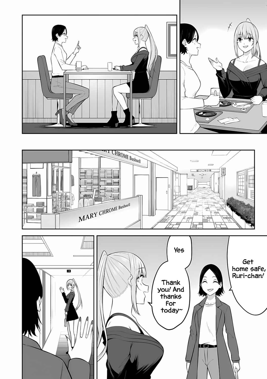 Chapter 34 - Page 10