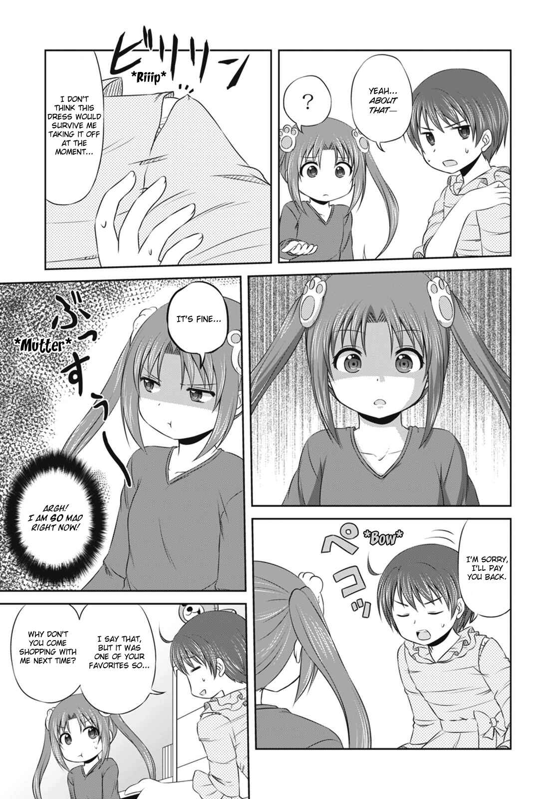 Chapter 2 - Page 16
