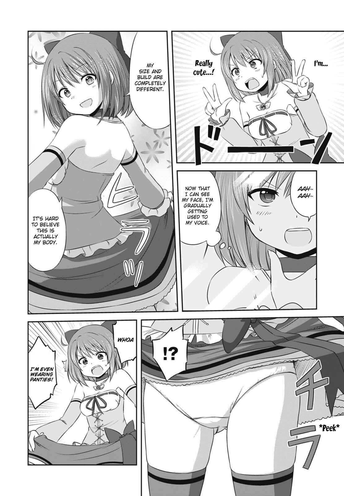 Chapter 2 - Page 5