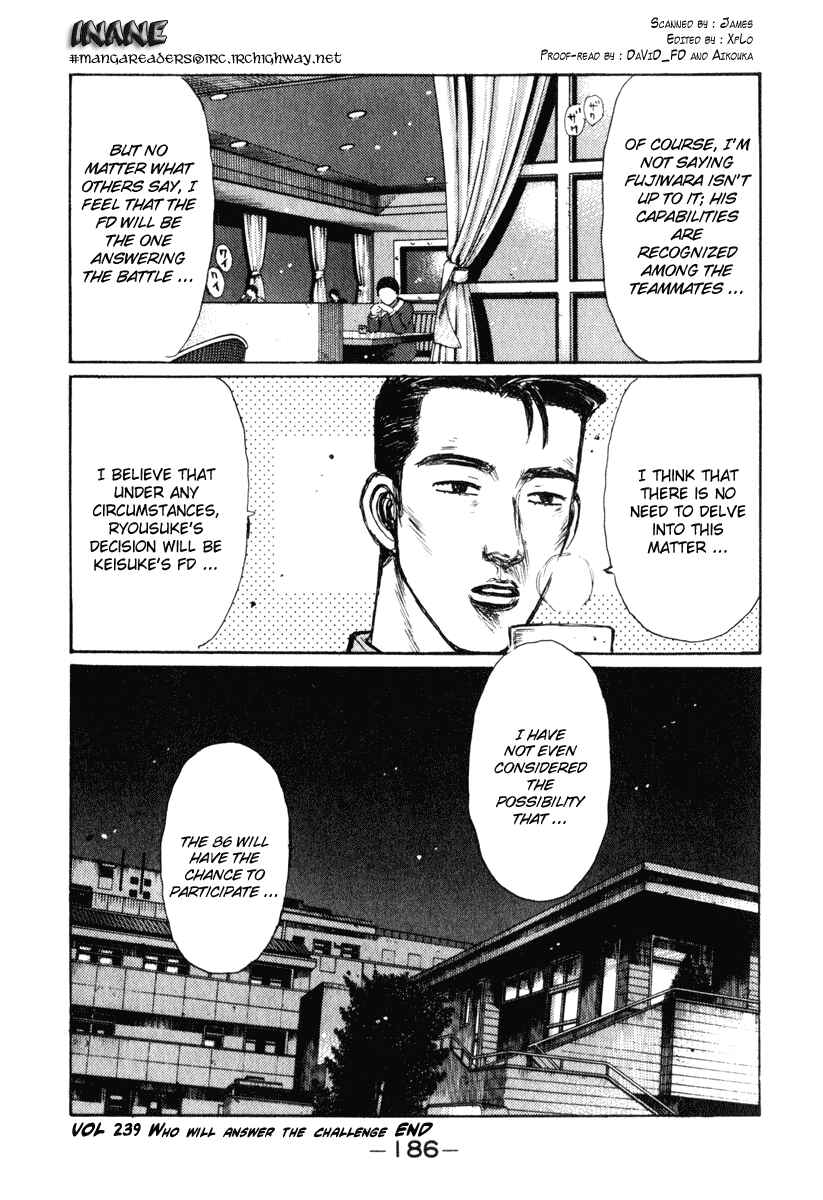 Chapter 239 - Page 16