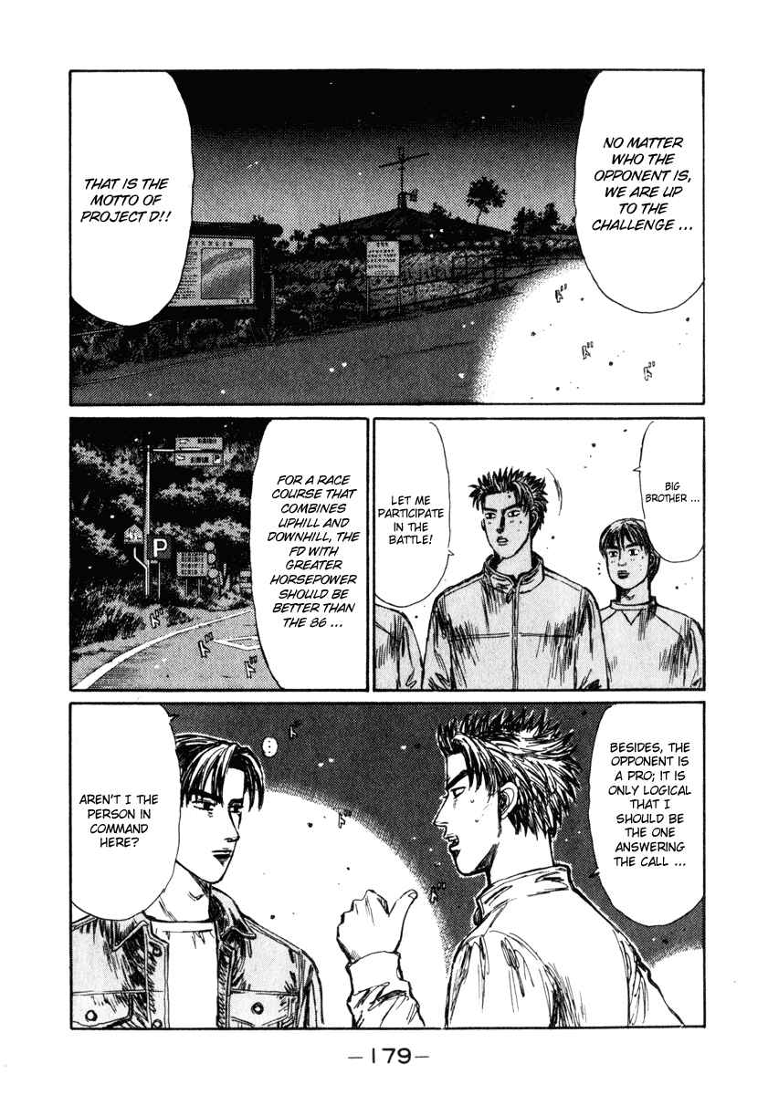 Chapter 239 - Page 9