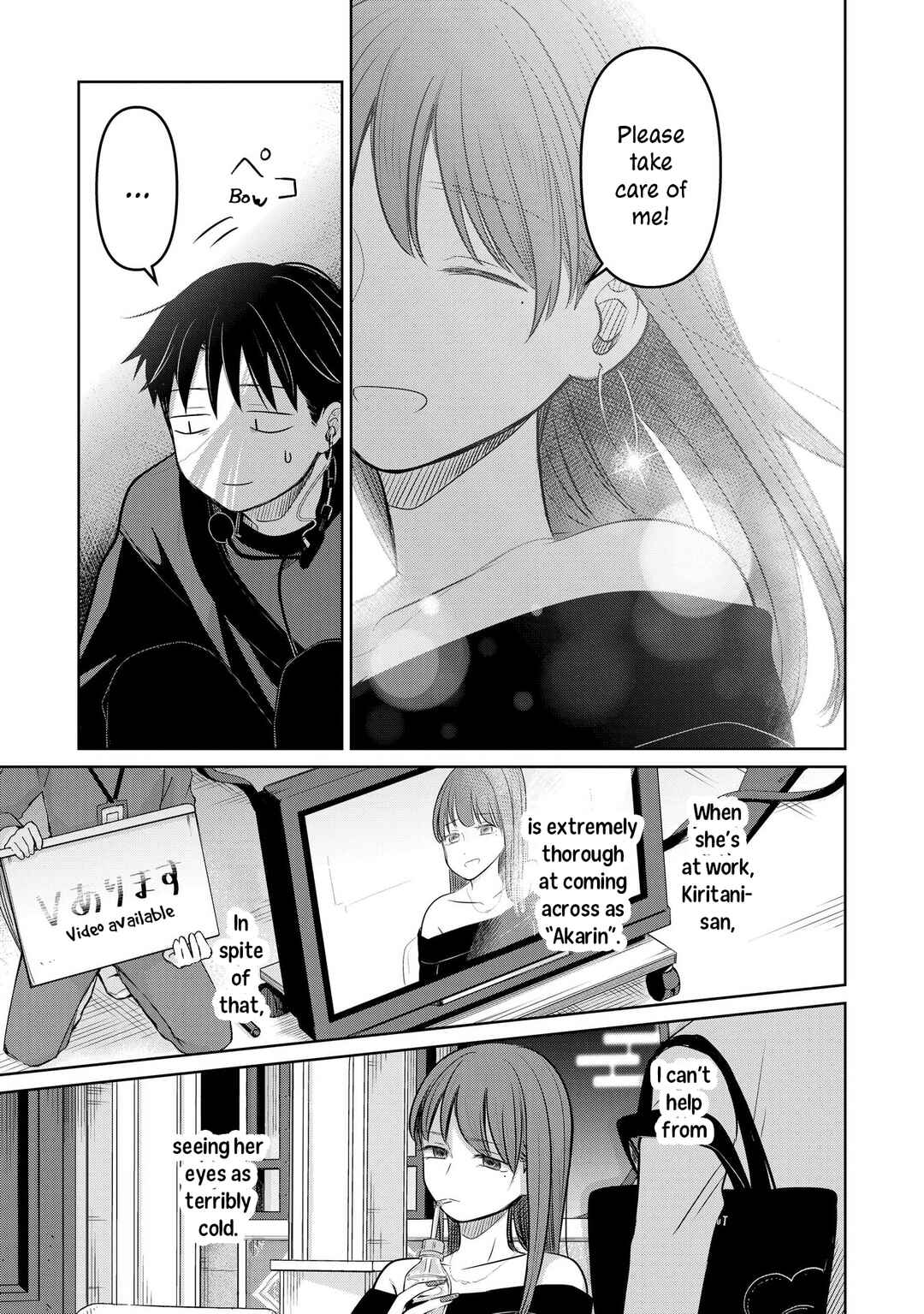 Chapter 22 - Page 23