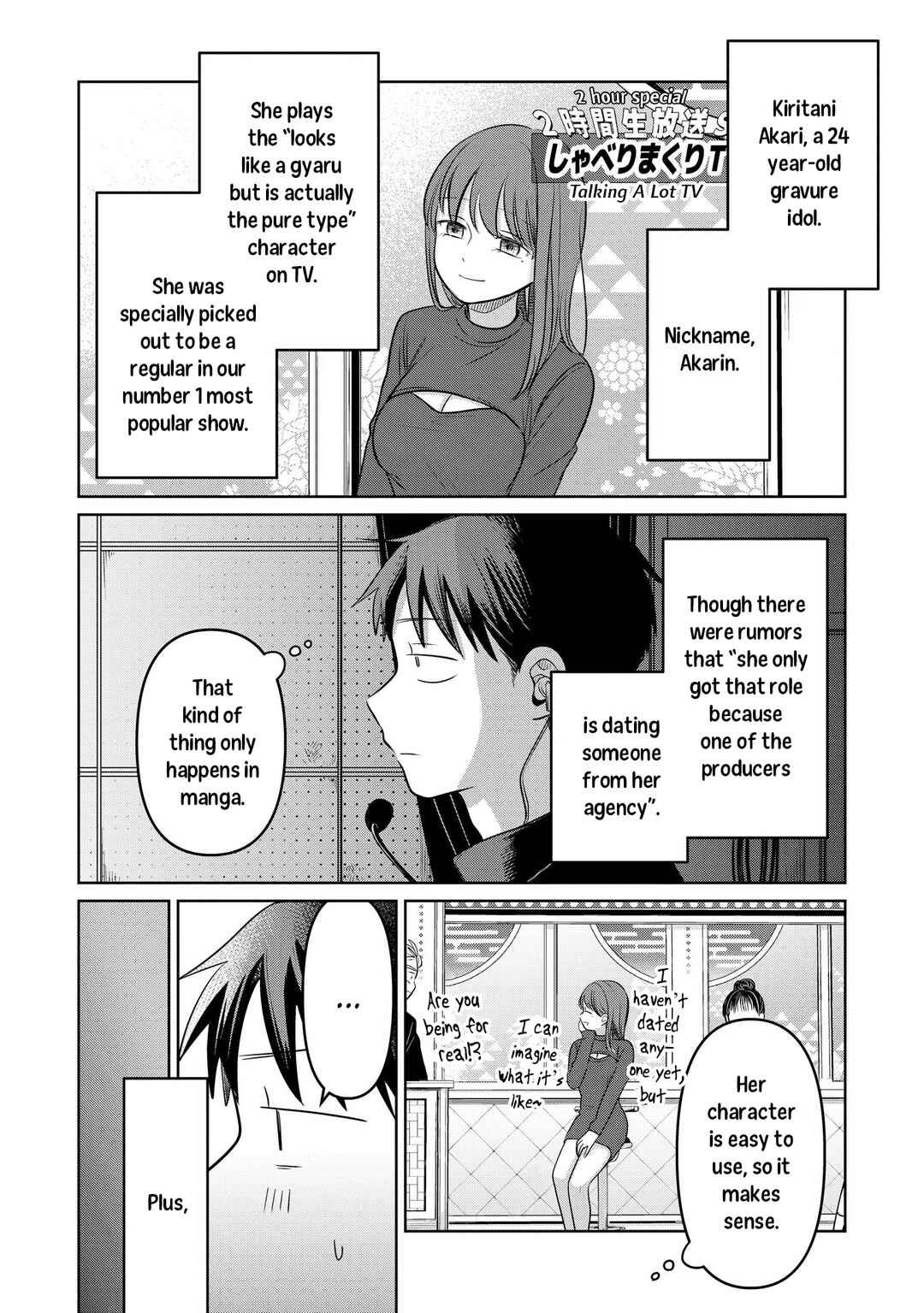 Chapter 22 - Page 4
