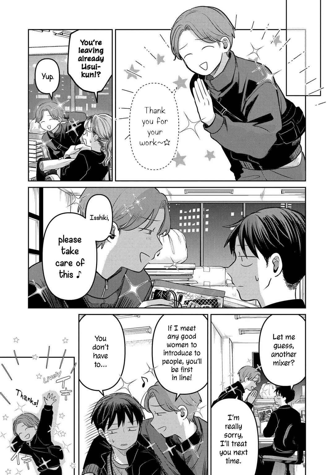 Chapter 22 - Page 7