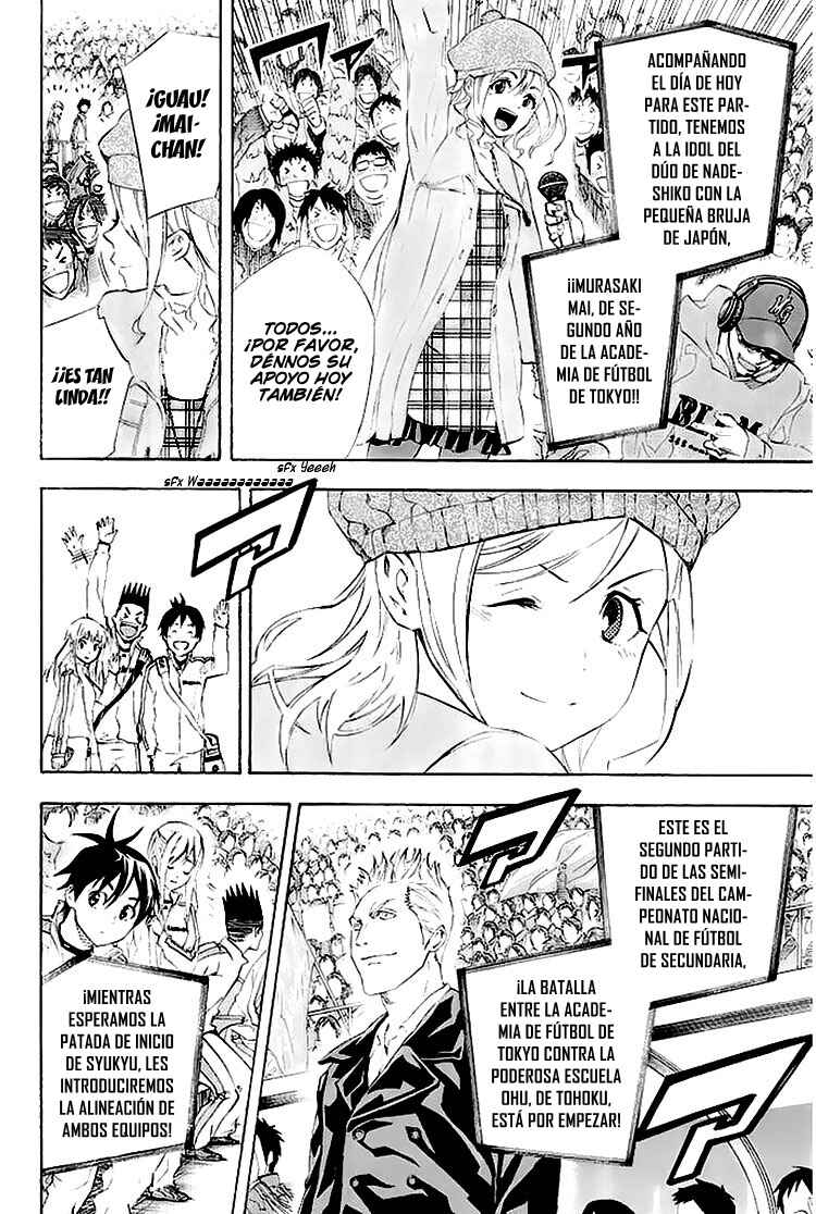 Chapter 252 - Page 3